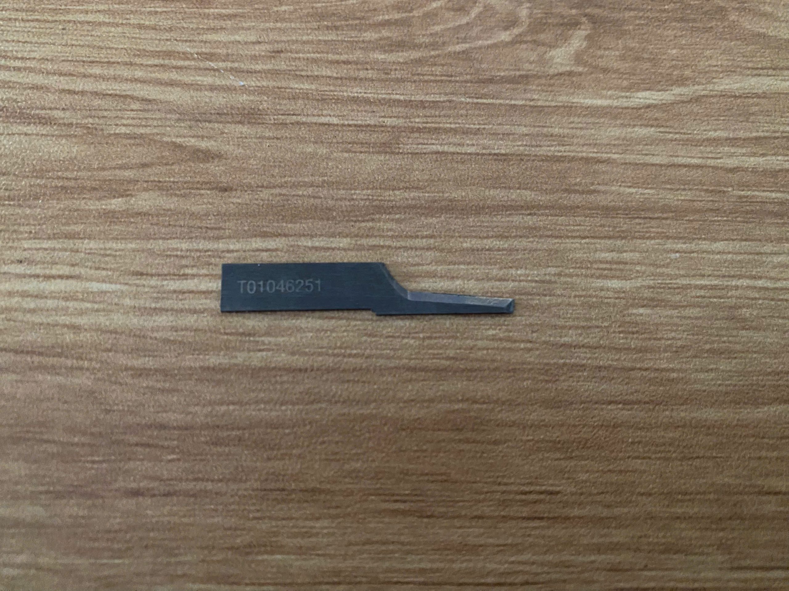 dao T01046251
